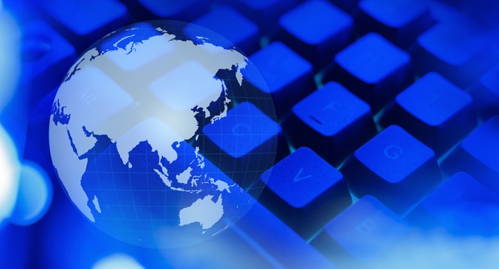 Cybersecurity government private sector relationships